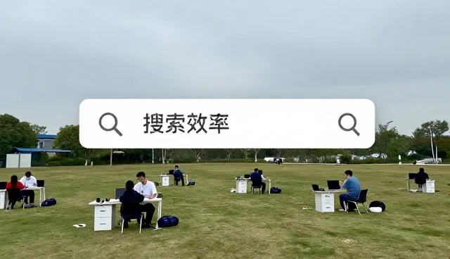 文心一言在企业选型中的核心关注点分析